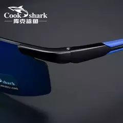 Óculos de Sol Esportivo da CookShark - comprar online