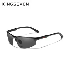 Óculos Driving KINGSEVEN com Lente Espelhada - comprar online