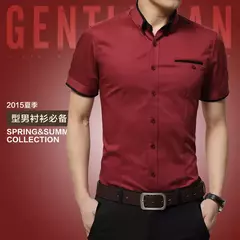 Camisa Masculina de Manga Curta BROWON - Estilo Casual e Elegante - loja online