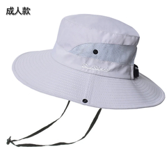 Sun Cap Feminino - KINIJA - comprar online