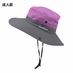 Sun Cap Feminino - KINIJA - comprar online