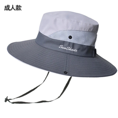 Sun Cap Feminino - KINIJA