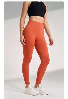 Legging Esportiva NQAY: Calça Modeladora