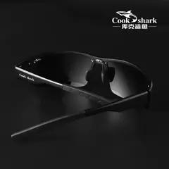 Óculos Esportivo Masculino da CookShark (Estilo Ciclista) - comprar online