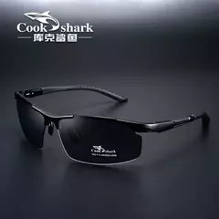 Óculos de Sol Esportivo da CookShark