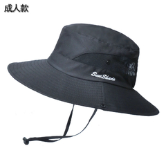 Sun Cap Feminino - KINIJA - comprar online