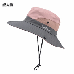 Sun Cap Feminino - KINIJA - comprar online