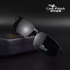 Óculos de Sol Polarizado Esportivo da CookShark - comprar online