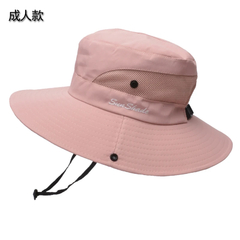 Sun Cap Feminino - KINIJA - loja online