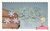 50 apliques Floco de neve 1,5cm - eva glitter