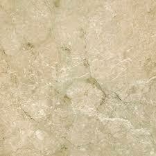 SLENDER BEIGE 58X58 - C:1.65m2