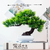 "Bonsai Artificial: Elegância em Miniatura para Transformar sua Casa com Pequenas Árvores e Flores Falsas em Encantadores Vasos Decorativos" FRETE GRÁTIS - loja online