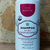 SHAMPOO DRY HAIR 250ML - BIOZENTHI - comprar online