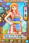 Nami - DXF ~ THE GRANDLINE LADY VOL.7 (One Piece)