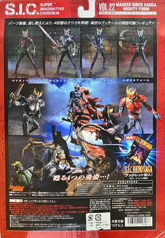 MASKED RIDER KUUGA S.I.C vol.22 - comprar online