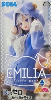Emilia Fluffy Pack.( Luminasta) Re:Zero