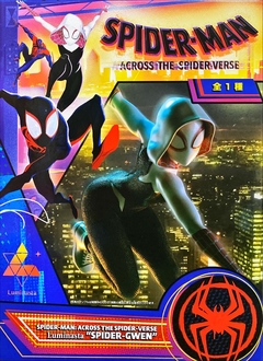 SPIDER-GWEN - ACROSS THE SPIDER-VERSE Luminasta (Spider Man)