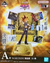 Yami Yugi - YU-GI-OH! Vol.2 IchibanKuji Worldlise