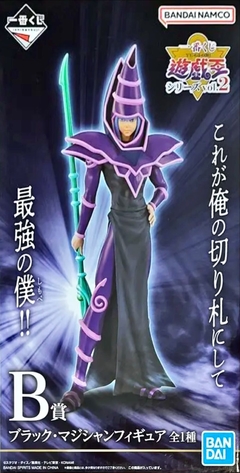 MAGO NEGRO - ICHIBAN KUJI (B) YU-GI-OH! GAME SERIES VOL.O2