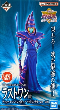 MAGO NEGRO - ICHIBAN KUJI ( Last One) YU-GI-OH! GAME SERIES VOL.O2