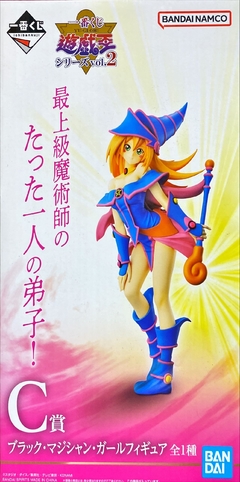 Maga Negra - Ichiban Kuji (C) YU-GI-OH! Game Series vol.2