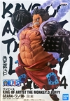 MONKEY.D.LUFFY GEAR4 - KING OF ARTIST ( ONE PIECE )