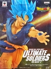 Son Gokou - Ultimate Soldiers - The Movie - I Dragon Ball Super: Bloly