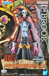 Brook - ONE PIECE FILM RED ~ DXF THE GRANDLINEMEN ~ vol.9