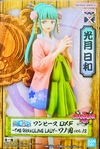 kozuki Hiyori - DXF ~ THE GRANDLINE LADY vol.12 (One Piece)