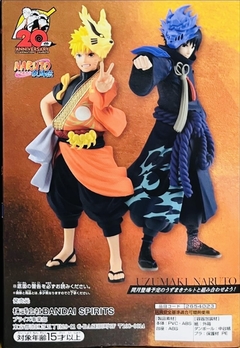 Uzumaki Naruto - Uchiha Sasuke - 20 Anniversary Naruto - Tkanimesjp