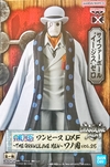 Cipher Pol - One Piece - DXF ~ THE GRANDLINE MEN~ VOL.25