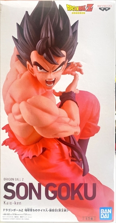 Son Goku - Dragon Ball Z