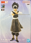 Hiei - ~ 30º ANIVERSÁRIO ~ YU YU HAKUSHO DXF - comprar online