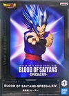 Son Gohan - DRAGON BALL SUPER SUPER HERO BLOOD OF SAIYANS - SPECIALXIV