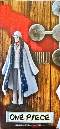 Cipher Pol - One Piece - DXF ~ THE GRANDLINE MEN~ VOL.25 - comprar online