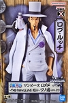 Rob Lucci - One Piece - DXF ~ THE GRANDLINE MEN ~ VOL.23