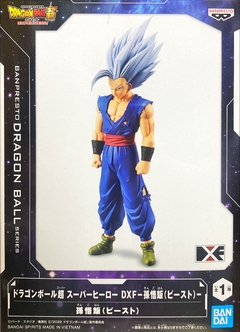 Son Gohan - Dragon Ball Super Hero DXF