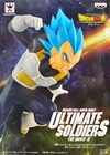 Vegeta - Ultimate Soldiers - The Movie - I Dragon Ball Super: Bloly