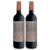 Kit Seival Tempranillo x2