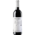 Pizzato Merlot de Merlots Reserva D.O.V.V. 2019