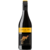 Yellow Tail Shiraz 2020