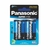 PILHA D GRANDE COM 2 UNIDADES PANASONIC