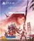 Horizon Forbidden West (Edição Especial) - PS4