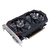 Placa de Video Colorful GeForce GTX 1050 TI 4GB GDDR5 128bit - comprar online