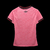 Camiseta Atlético Paranaense Rosa Feminina 22-23