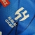 Camiseta Al Hilal Titular 23-24 (JOGADOR) - loja online