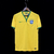 Camiseta Seleção Brasileira Titular 2014 RETRÔ