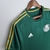 Camiseta Palmeiras Retrô 14-15 - comprar online