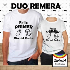 Duo remera - PRIMER DIA DEL PADRE
