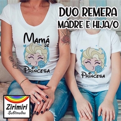 Duo remera - Madre e Hija/o 12